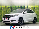 禁煙車 純正ナビ バックカメラ CD/DVD/フルセグ 衝突軽減装置