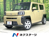 届出済未使用車 ガラスルーフ 衝突軽減装置 アダプティブクルーズ
