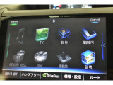 ディーラーOPナビゲーション 見た目もすっきりしています。移設のためスバル認定U-CAR保証の対象外です!CD/DVD/ブルートゥース/FM/AM。地図更新ソフト販売中!