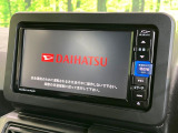 【純正ナビ】人気の純正ナビを装備しております。ナビの使いやすさはもちろん、オーディオ機能も充実!キャンプや旅行はもちろん、通勤や買い物など普段のドライブも楽しくなるはず♪