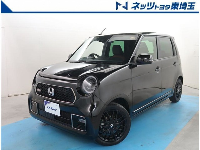 N-ONE RS 