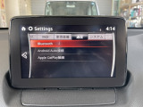 Apple Carplay・Android Auto対応!マツダ コネクト(コマンダーコントロール)でスマートフォンを操作して、通話、音楽を聴いたり、マップで目的地を調べることができます。