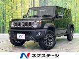 禁煙車 純正ナビ バックカメラ 衝突軽減 アダプティブクルーズ ETC