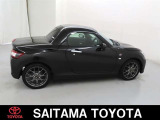トヨタの「ロングラン保証」付き。メ-カ-を問わず、走行距離無制限、埼玉トヨタで中古車をお買い上げいただいたお客様に安心で快適なカ-ライフをお約束する1年間の保証です。有料で延長もできます。