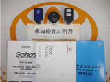 スマートキー&エンジンスターター付。取扱説明書とメンテナンスノートもあります☆品質評価シート付いてます!!