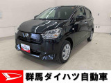 全社総在庫300台超!中古車はぜひ群馬ダイハツ各店舗へ!