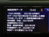 地図データは2021年秋版となっております♪