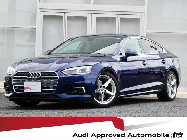 A5スポーツバック 2.0 TFSI スポーツ 