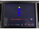 踏み間違い防止機能インテリジェントクリアランスソナー!前後4つずつ、計8つのセンサーで障害物を検知し、アクセルとブレーキの踏み間違いの際に、衝突被害軽減ブレーキをかけます。