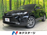 JBLサウンド 純正12型ナビ セーフティセンス デジタルインナーミラー
