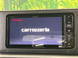 【ナビゲーション】目的地までしっかり案内してくれる使いやすいナビ。Bluetooth接続すればお持ちのスマホやMP3プレイヤーの音楽を再生可能!毎日の運転がさらに楽しくなります!!