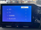 ラジオ、TV、Bluetoothまで様々なオーディオをお楽しみ頂けます♪