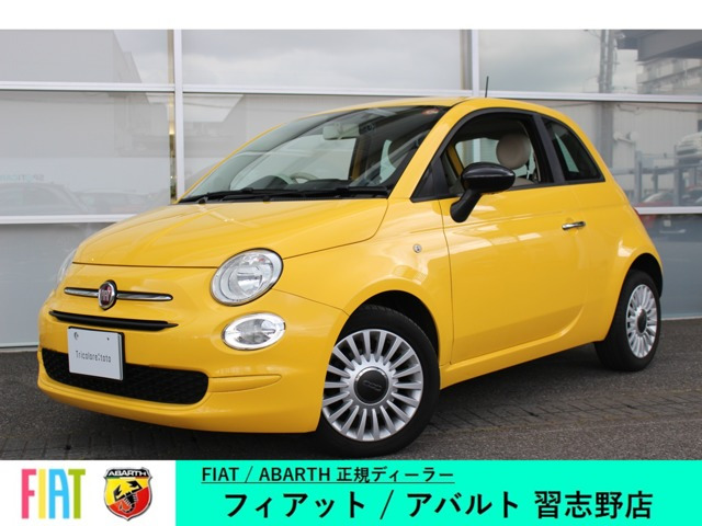 500 ミモザ 2 