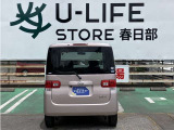 販売後のアフターフォローも大切にさせて頂きたいので販売地域は埼玉・東京・千葉・群馬・栃木・茨城・山梨・長野・静岡です。上記以外の地域への販売はお断りします。
