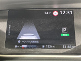 ◆北海道、東北、関東、中部、関西、中国、四国、九州、沖縄、全国各地どこからでも対応可能です!!お気軽にガリバーにお気軽にご相談ください!!