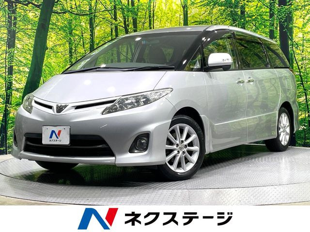 エスティマ 2.4 アエラス Gエディション