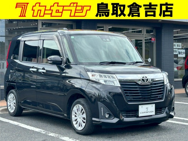ルーミー 1.0 G コージー エディション