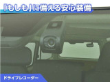 ハイエースバン 2.8 DX ロング GLパッケージ ディーゼル 4WD 