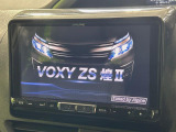 【BIG-X9インチナビ】人気の大画面BIG-Xナビを装備。専用設計で車内の雰囲気にマッチ!ナビ利用時のマップ表示は見やすく、テレビやDVDは臨場感がアップ!いつものドライブがグッと楽しくなります♪