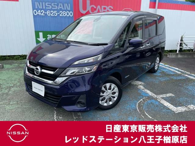 日産 セレナ 