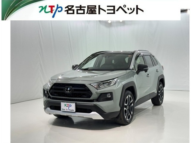 トヨタ RAV4 