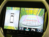 【全方位モニター用カメラ】専用のカメラにより、上から見下ろしたような視点で360度クルマの周囲を確認することができます☆死角部分も確認しやすく、狭い場所での切り返しや駐車もスムーズに行えます。
