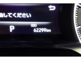 ★撮影時の走行距離は約6.3万Kmです。安心のロングラン保証付きです。
