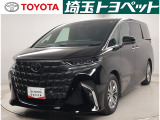 埼玉県・東京都・千葉県・群馬県・栃木県・茨城県のお客様への販売に限らせていただきます。また一般ユーザーを装った業者や購入して即座に転売する目的での購入は固くお断り致します。