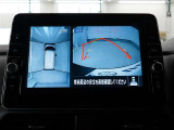 鳥取トヨペットではお車のご購入時はもちろんですが、アフターメンテナンスも安心してお任せ頂ける体制を整えております。末永いお客様とのお付き合いを第一に考え、様々なご提案をさせて頂きます。