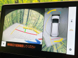 【パノラミックビューモニター】専用のカメラにより、上から見下ろしたような視点で360度クルマの周囲を確認することができます☆死角部分も確認しやすく、狭い場所での切り返しや駐車もスムーズに行えます。