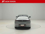 ハイブリッド車を買うならトヨタの『TOYOTA認定中古車』!保証は、初度登録年月より起算して10年間、累計走行距離20万キロ迄。更に、ロングラン保証が1年付で安心安全です♪