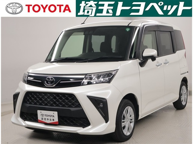 ルーミー 1.0 G 