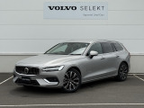 ◆2025年モデルの「V60 Ultra B4」が登場!