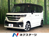メーカー純正9型ナビ シートヒーター ステアリングヒーター