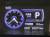 「ありがとう」って言われる頑張るカーライフアドバイザーでありたい。是非、ご来店ください。