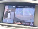 【アラウンドビューモニター】専用のカメラにより、上から見下ろしたような視点で360度クルマの周囲を確認することができます☆死角部分も確認しやすく、狭い場所での切り返しや駐車もスムーズに行えます。