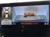 バックガイドモニターを装備しています、車庫入れもラクラクです。パノラミックビューモニターを搭載しています、上からの画像も表示されます。