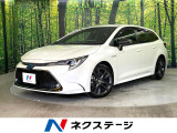 トヨタ カローラツーリング