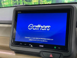【純正8型ディスプレイオーディオ】お手持ちのスマートフォンとの連携で、ナビや音楽再生など各種アプリを使用可能。スマホに近い感覚でお使いいただけます♪
