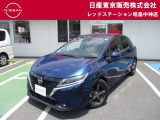 お陰様で在庫車の入れ替わりが早くなっております。ご来店前に在庫確認、ご来店予約をいただければ幸いです!ご来店予約は042-549-1123まで!