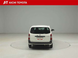 『TOYOTA認定中古車』は「まるごとクリーニング」で綺麗な内外装、「車両検査証」はプロによるチェック、買ってからも安心の「ロングラン保証」、3つの安心安全を標準装備したトヨタのブランドU-Carです