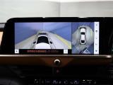 アドバンスト パーク付きです。カメラやソナーによって、周囲を監視しながら駐車を支援。障害物を検知した場合には警報を鳴らし、ブレーキ制御を行うことで接触回避を支援します。