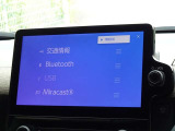 ブルートゥースを搭載しています、スマホと連動させると音楽等を楽しむことができます。