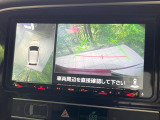【マルチアラウンドモニター】専用のカメラにより、上から見下ろしたような視点で360度クルマの周囲を確認することができます☆死角部分も確認しやすく、狭い場所での切り返しや駐車もスムーズに行えます。