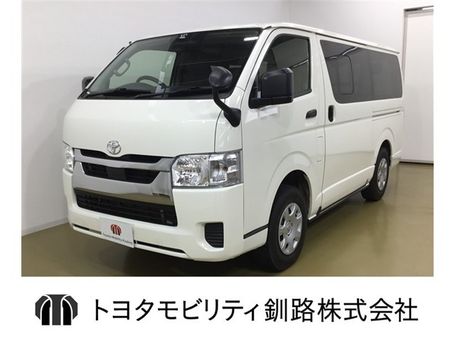 トヨタ ハイエースバン 