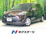 禁煙車 両側電動ドア 純正SDナビ バックカメラ 衝突被害軽減システム