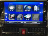 ダイハツ認定中古車取扱いの正規ディーラー店舗となります。メーカー保証はもちろん中古車保証も全国最寄りのダイハツ正規ディーラーにてご利用いただけます(一部除く)