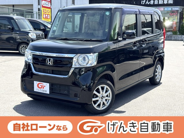 ホンダ N-BOX 