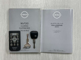 メカニカルキーとスペアキーが付いております。