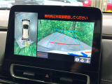 【パノラミックビューモニター】専用のカメラにより、上から見下ろしたような視点で360度クルマの周囲を確認することができます☆死角部分も確認しやすく、狭い場所での切り返しや駐車もスムーズに行えます。